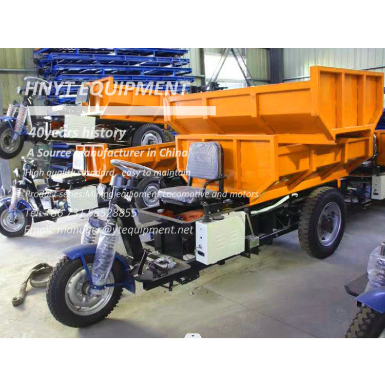 mining tricycle37